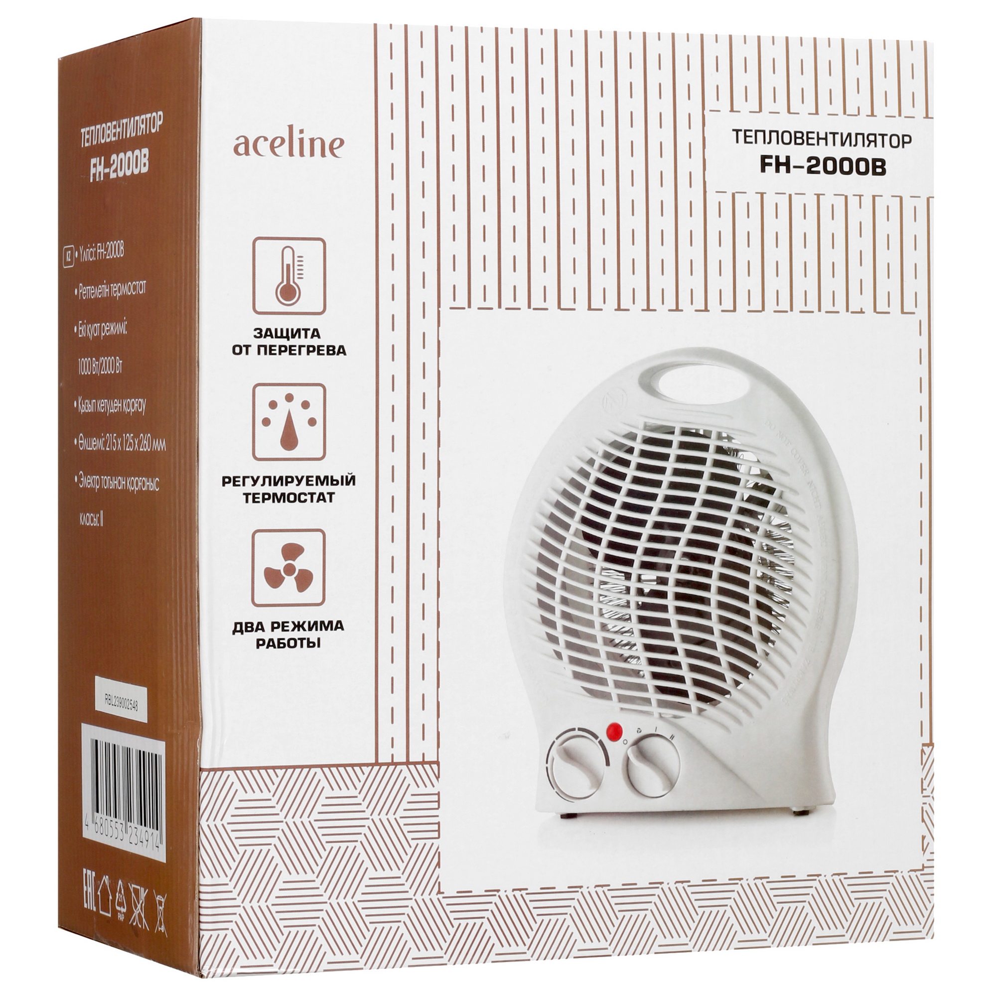 5070384 Тепловентилятор Aceline FH-2000B STDN-0074302 - Вид №7