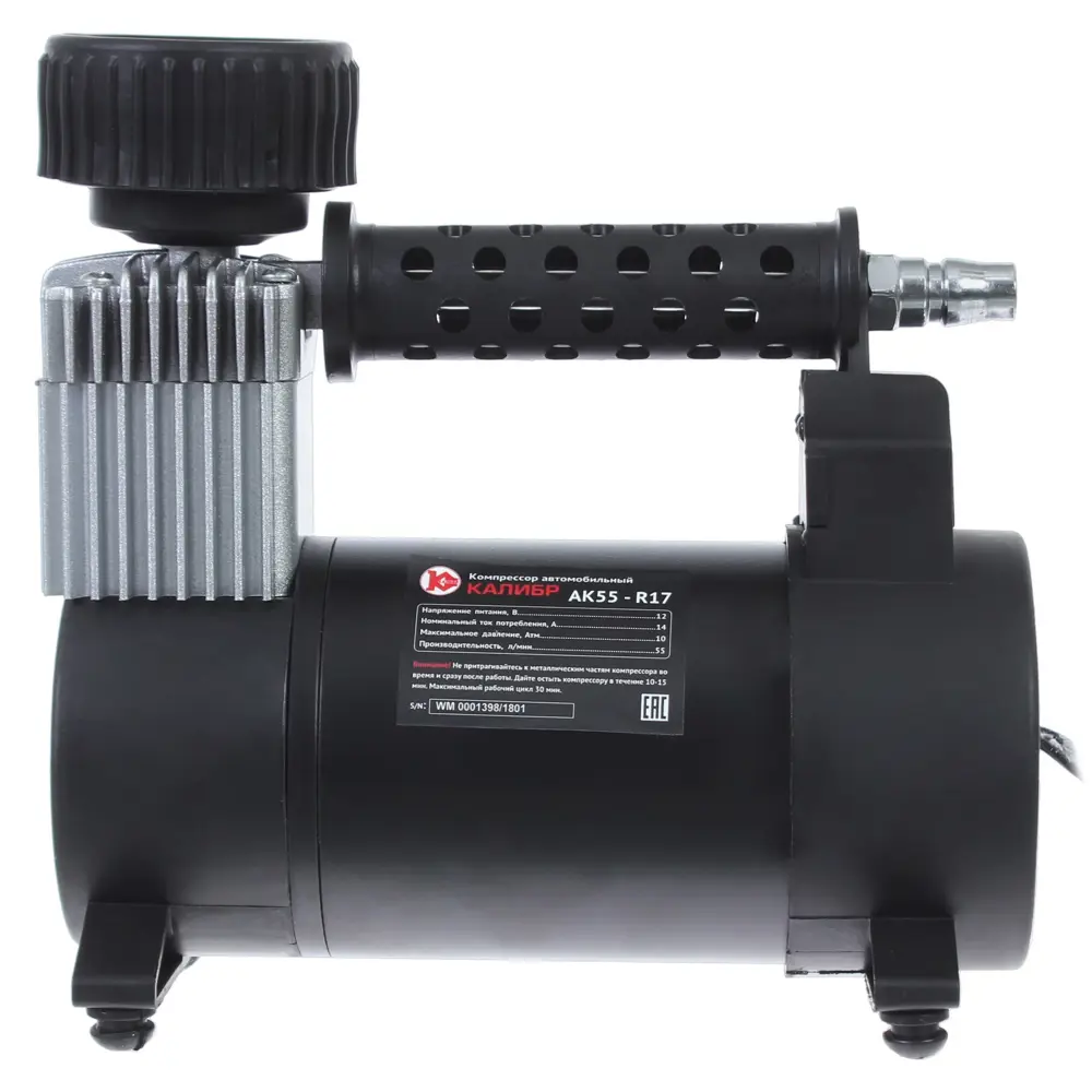 Автомобильный компрессор Калибр AK55-R17 с защитой от перегрева 81962033 STLM-0015558 - Вид №1
