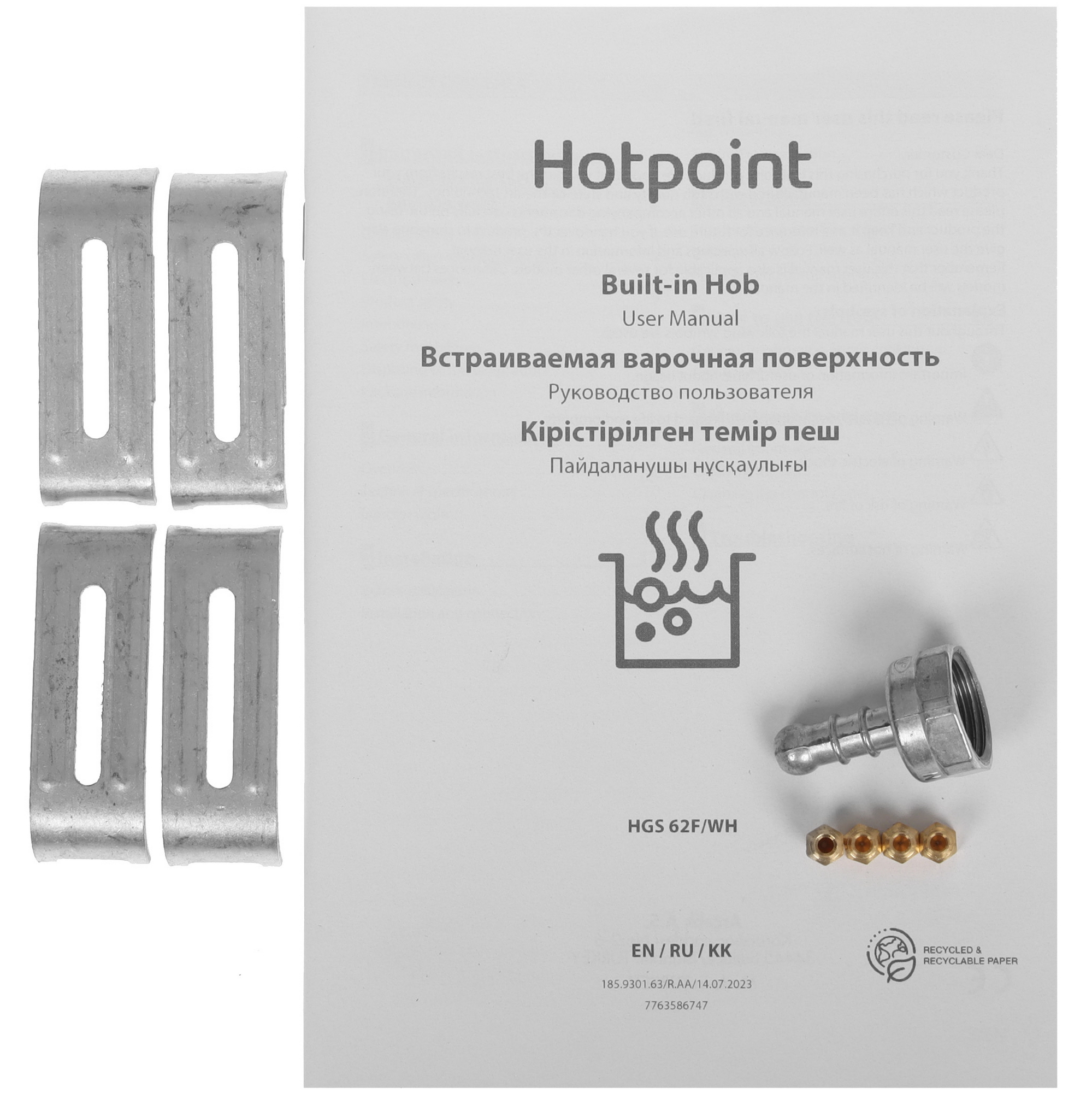 9106612 Газовая варочная поверхность Hotpoint HGS 62F/WH STDN-0057077 - Вид №5