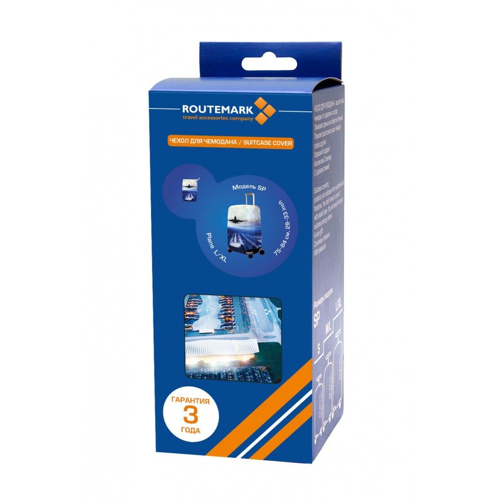 SP240 Plane-L/XL Чехол для чемодана большой Plane L/XL Routemark SP240  - Вид №4