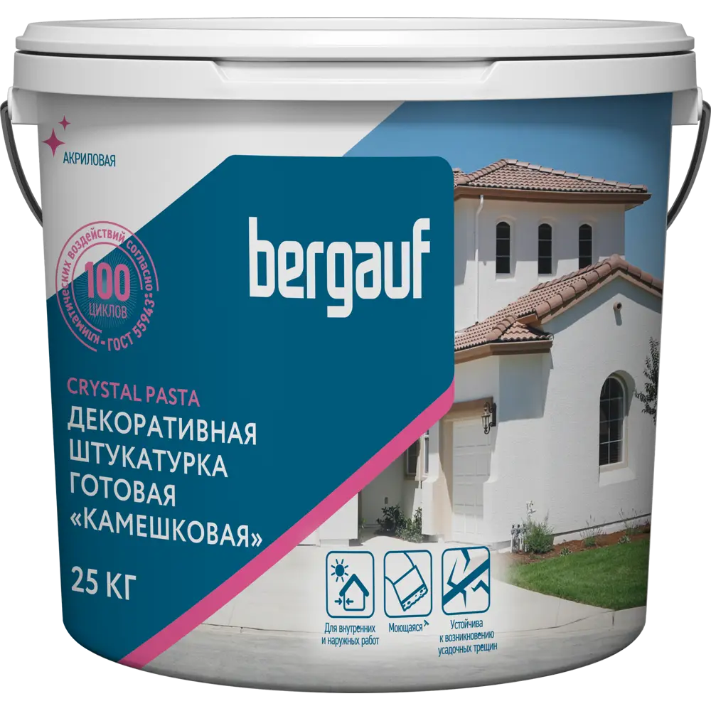 Штукатурка декоративная  Crystal Pasta цвет белый 25 кг Santreyd STLM-2119966