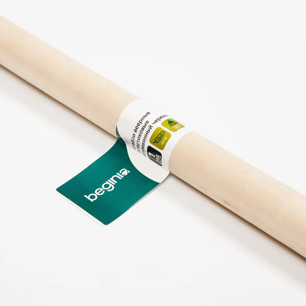 Грабли веерные BEGINIA 27 зубьев 177 см пластик с черенком STLM-2044236 - Вид №3