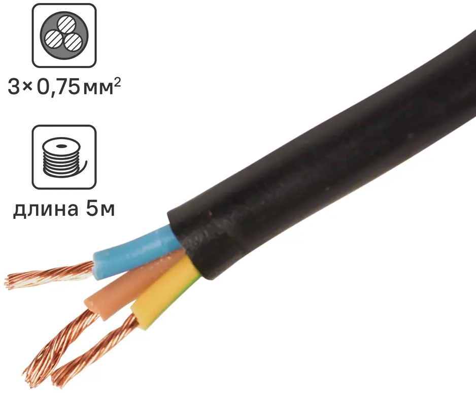 Провод ОРЕОЛ ПВС 3x0.75 для электроинструментов и бытовой техники 82346013