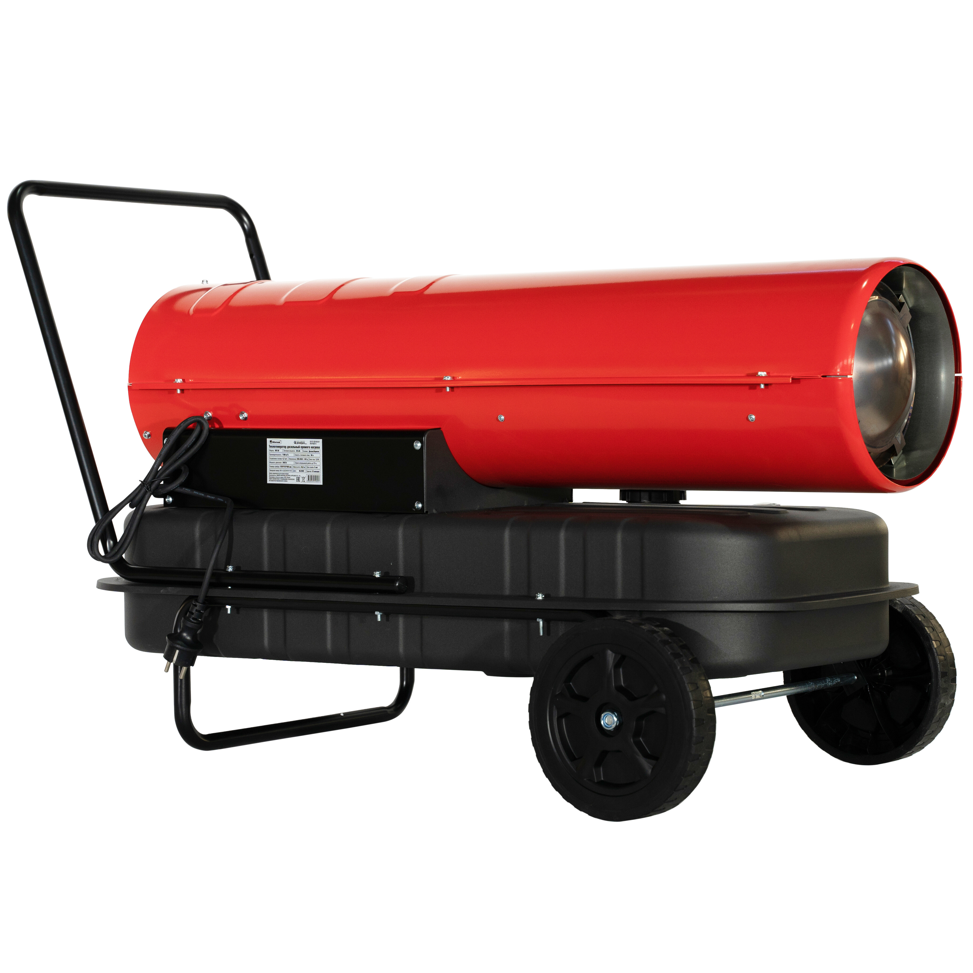 5095960 Тепловая пушка дизельная Hintek DIS 50 STDN-0152197 - Вид №5