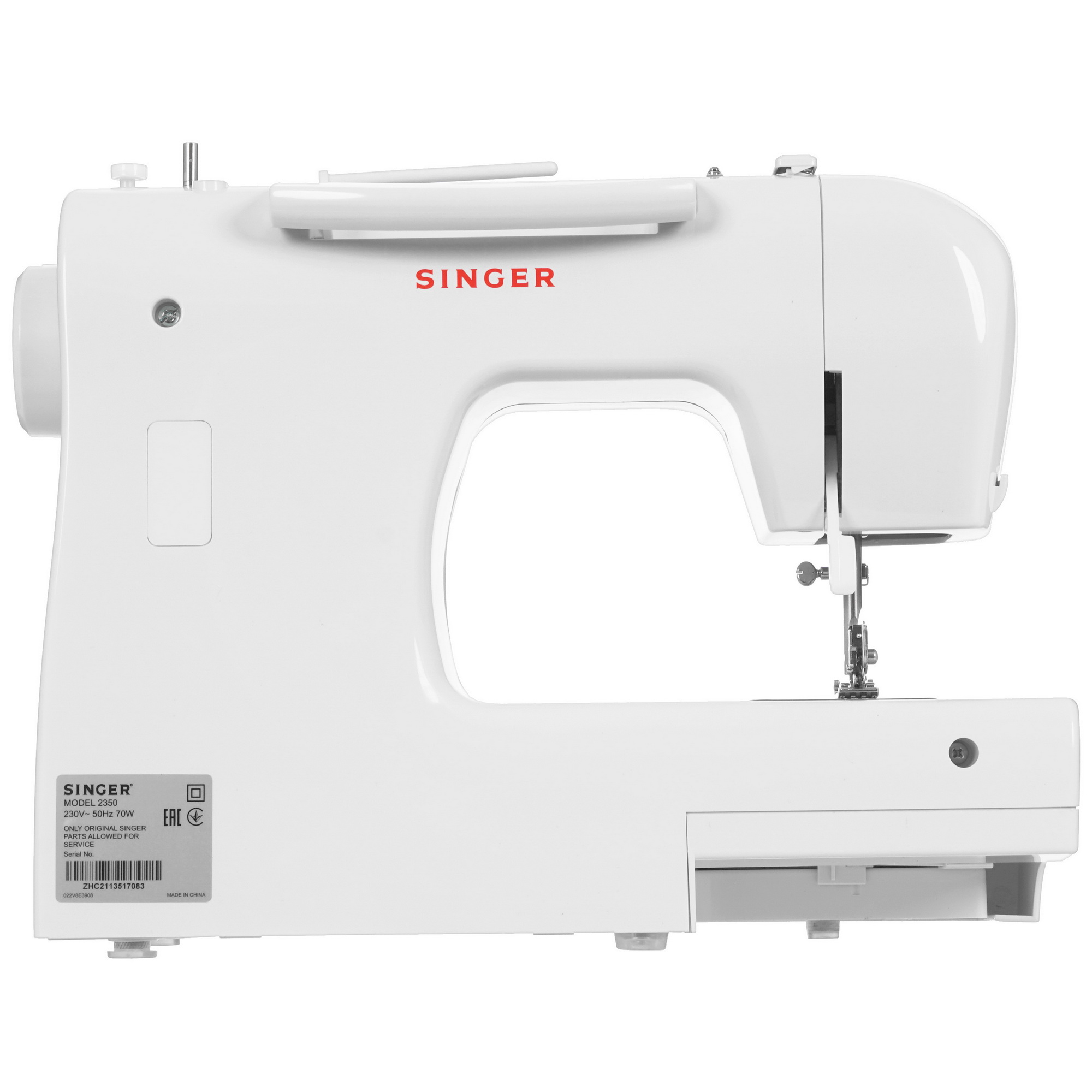 8142746 Швейная машина Singer Tradition 2350 STDN-0024900 - Вид №3