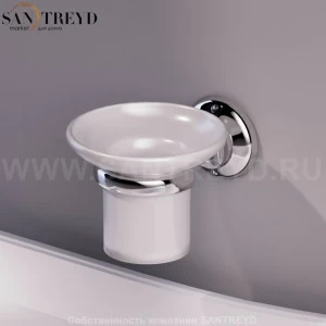 Подстаканник SIMAS хромированный