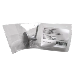 Мебельная ручка-кнопка Plastigy хром 54 мм 89377919 STLM-2035016