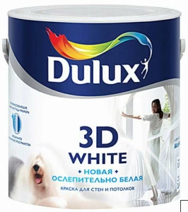 Краска ослепительно белая матовая Dulux 3D White / Дулюкс 3Д 2,5л