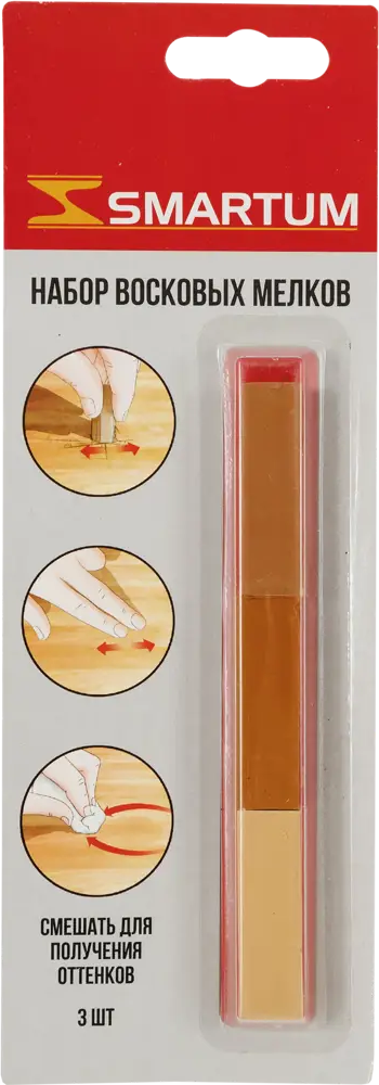 SMARTUM Набор восковых мелков для реставрации деревянных поверхностей, 3 шт 82459587