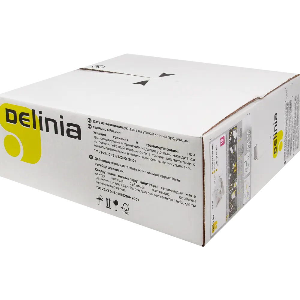 Мойка врезная Delinia Арктик квадратная 51x51 см глубина 20.6 см кварц цвет белый 82532324 STLM-2131203 - Вид №6