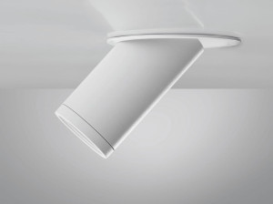 Регулируемый светодиодный прожектор