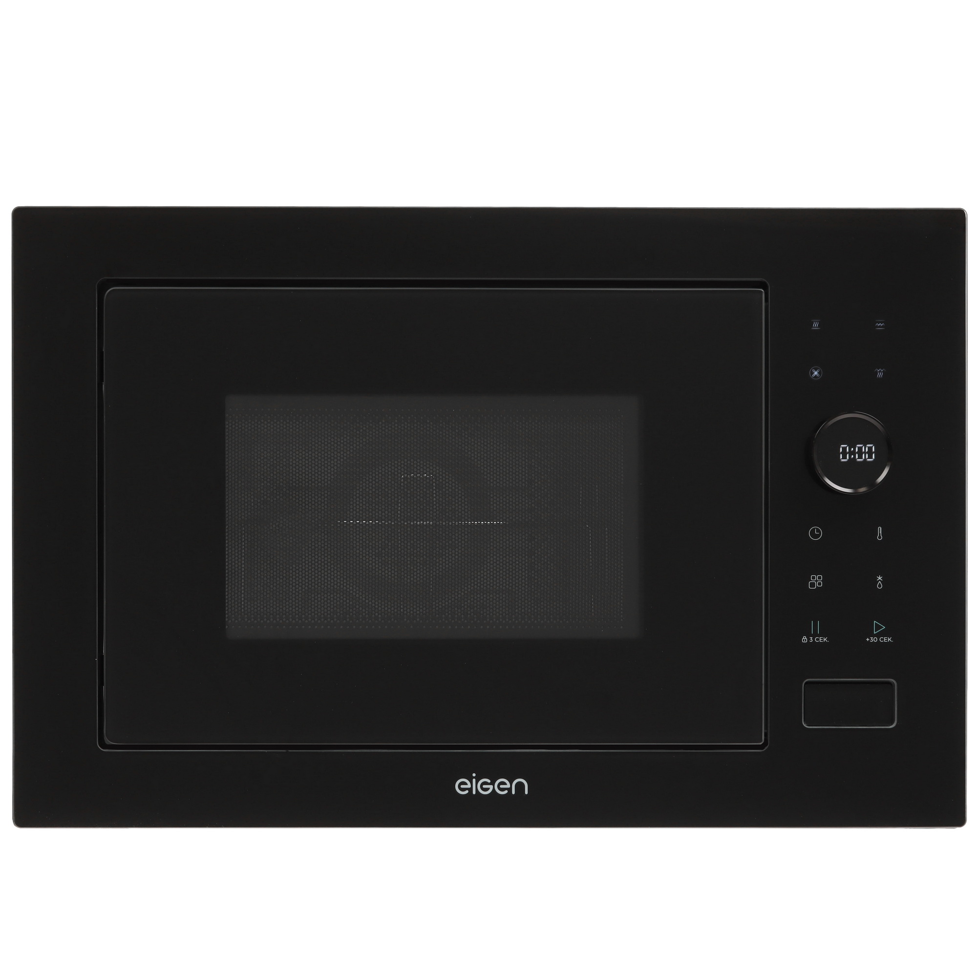 9164837 Встраиваемая микроволновая печь Eigen Wien черный STDN-0049524