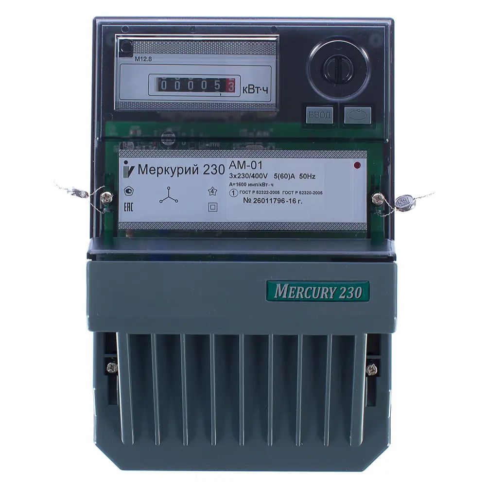 Счетчик Меркурий 230 АМ-01, трёхфазный STLM-2109882 - Вид №1