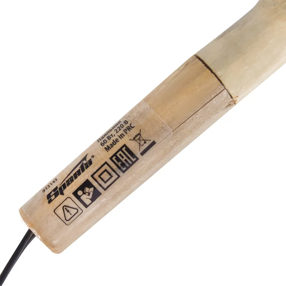 Паяльник Sparta 913145, 60 Вт, деревянная ручка STLM-2091965 - Вид №3