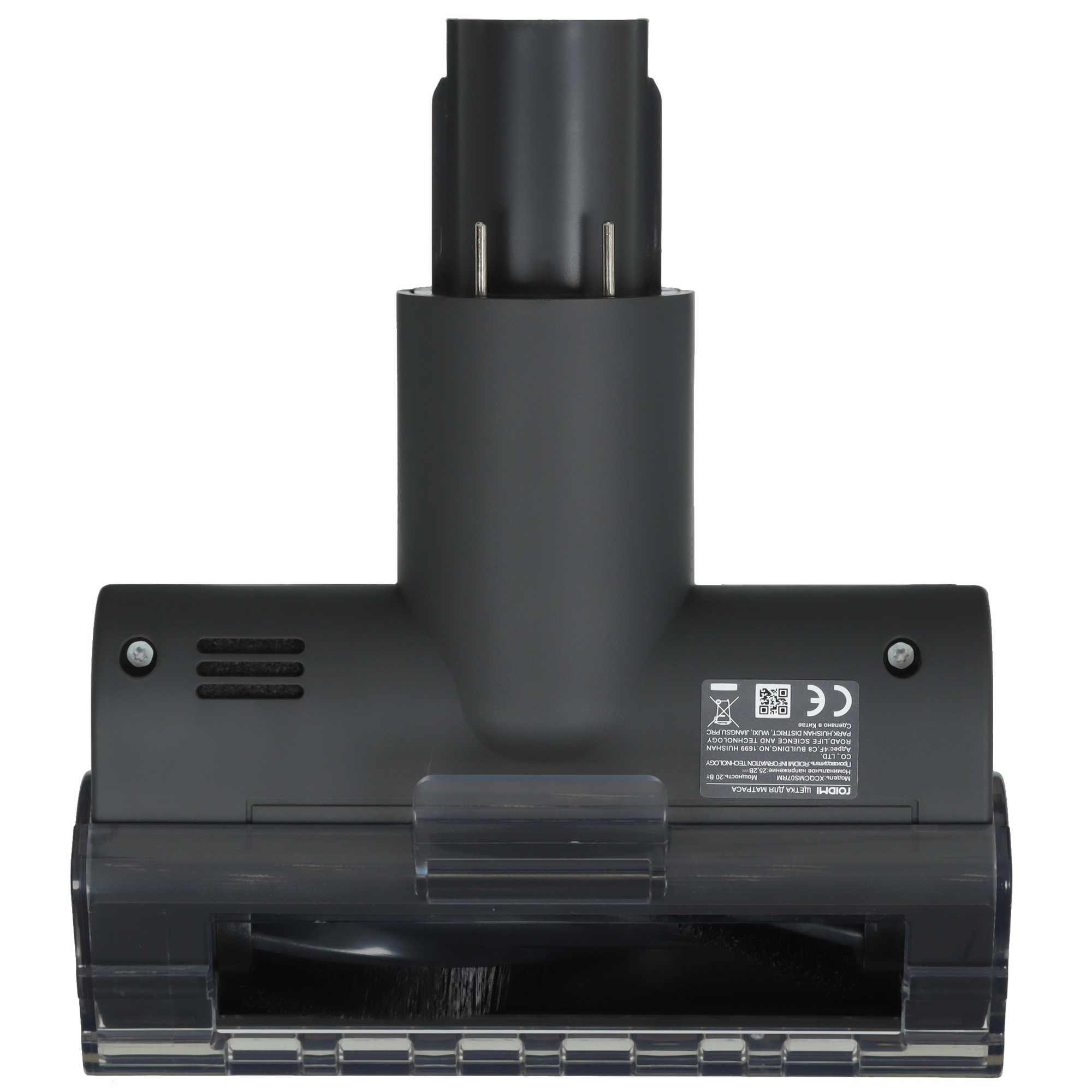 5441700 Пылесос  вертикальный  Roidmi X300  серый STDN-0138041 - Вид №9