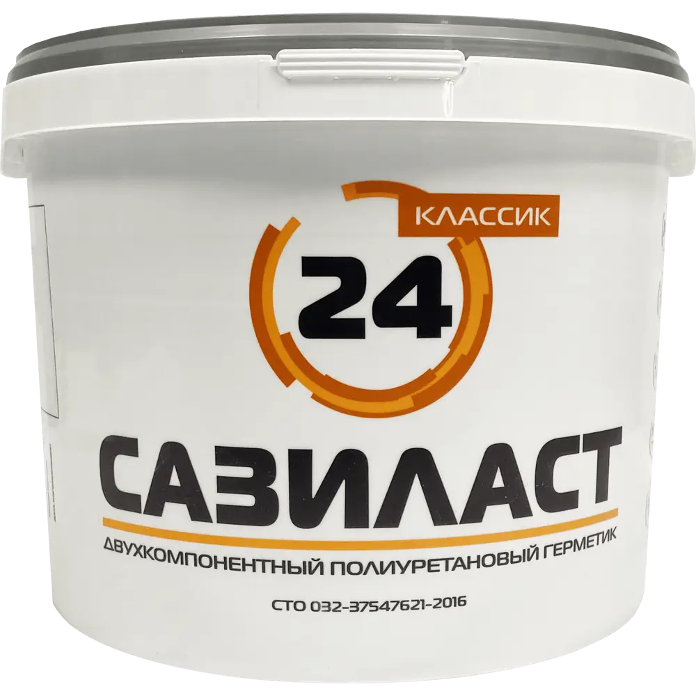 Герметик САЗИЛАСТ для монтажа окон и дверей, серый 16.5 кг 82250193 STLM-0023114