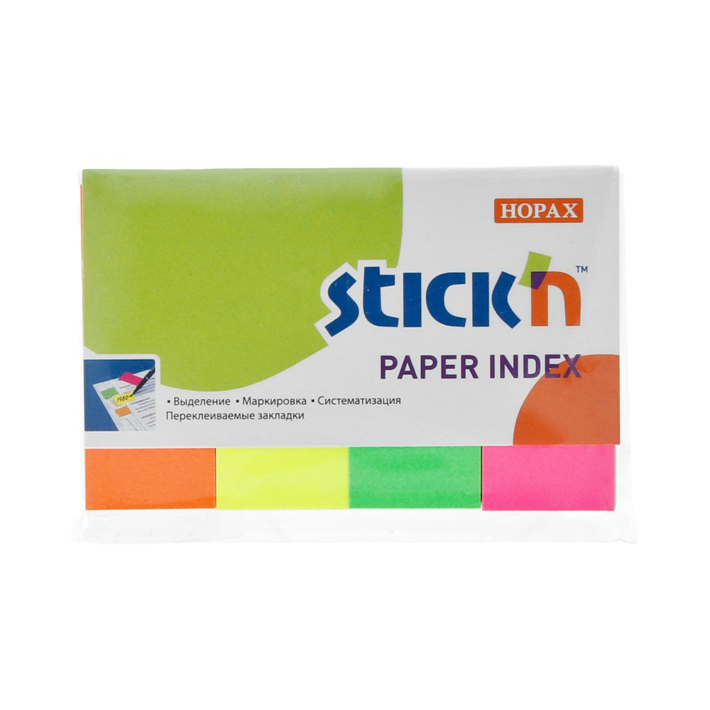 21205 Закладки самоклеящиеся индексы бумажные 70 г/м2 50 л. 4 цвета в упаковке Stick`n 