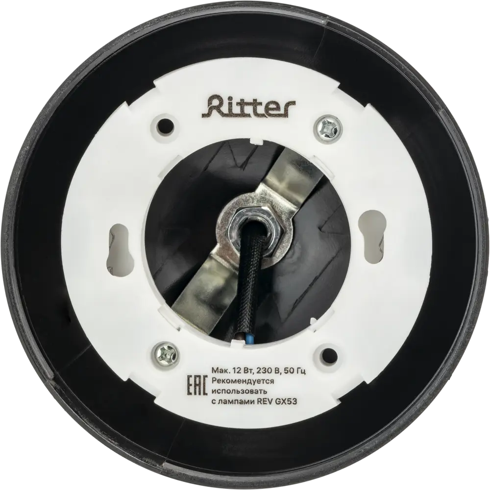 Трековый светильник спот поворотный Ritter Artline шар 100x100x75мм под лампу GX53 до 4м² пластик чёрный 84846920 STLM-2119631  - Вид №7