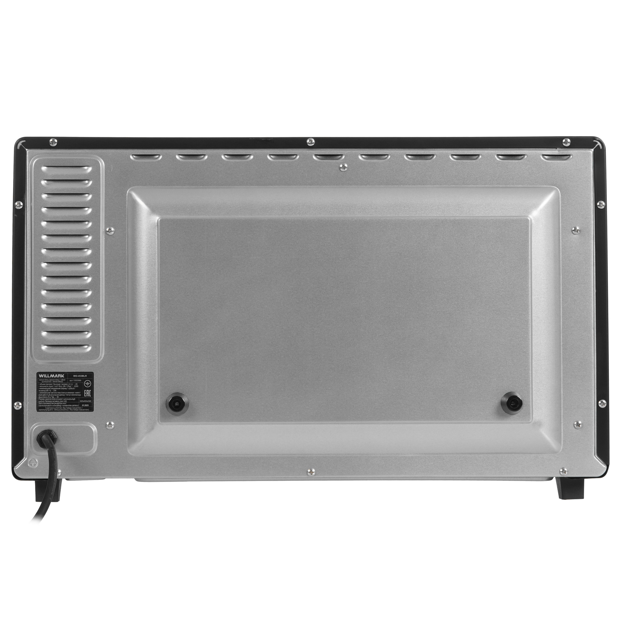 9269548 Мини-печь WILLMARK WO-453BLR черный STDN-0070223 - Вид №6