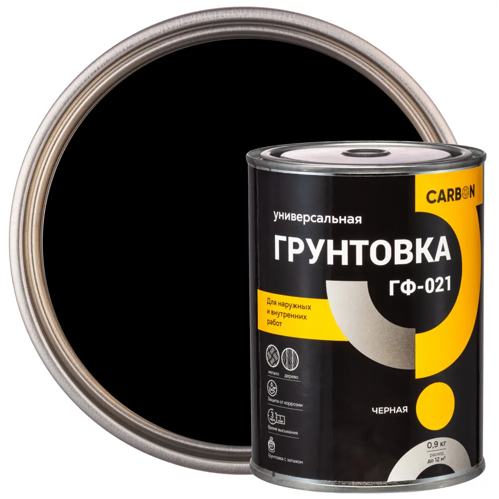 Грунтовка ГФ-021 Carbon черная 0.9 кг 82746297 STLM-2031874 