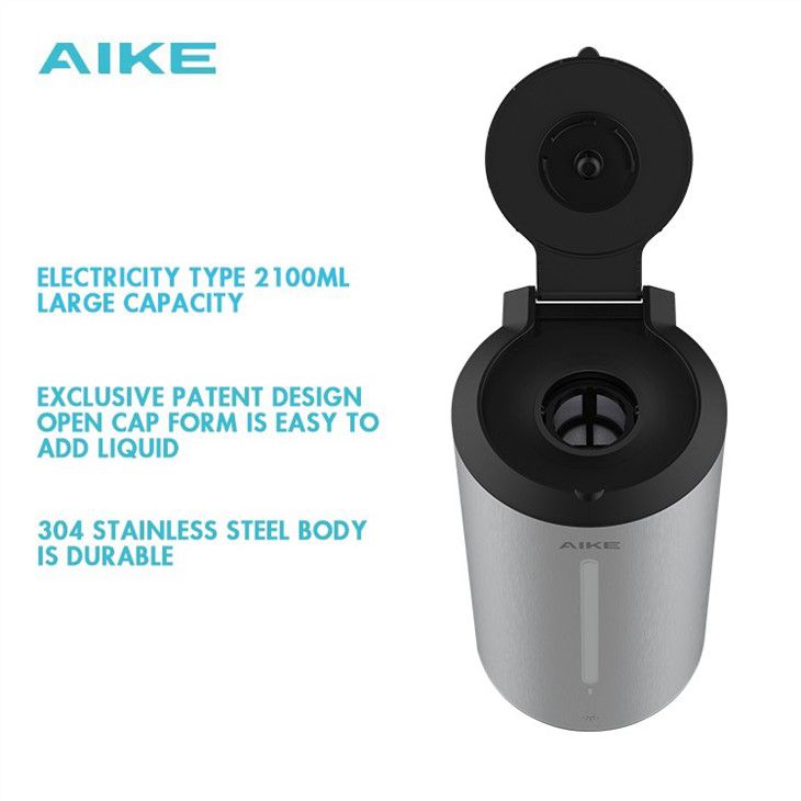 Умный дозатор мыла AIKE AK3131_535  - Вид №1