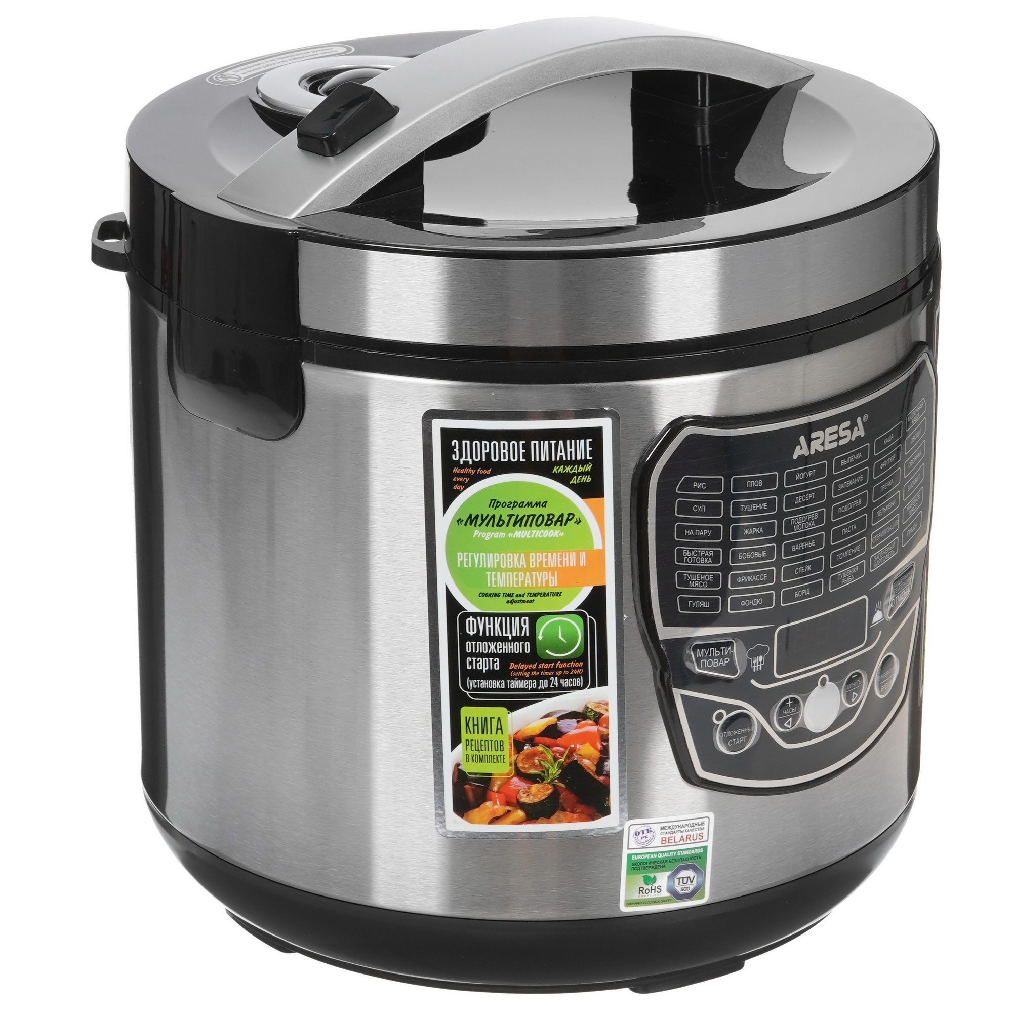 5342429 Мультиварка ARESA AR-2010 серебристый STDN-0122628
