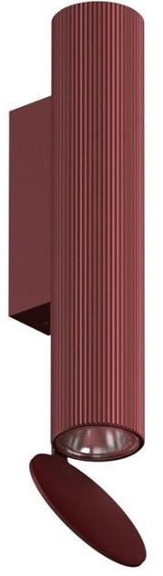 Flos Настенный светильник из алюминия Home collection - muro+soffitto sun-id-1385027 - Вид №1