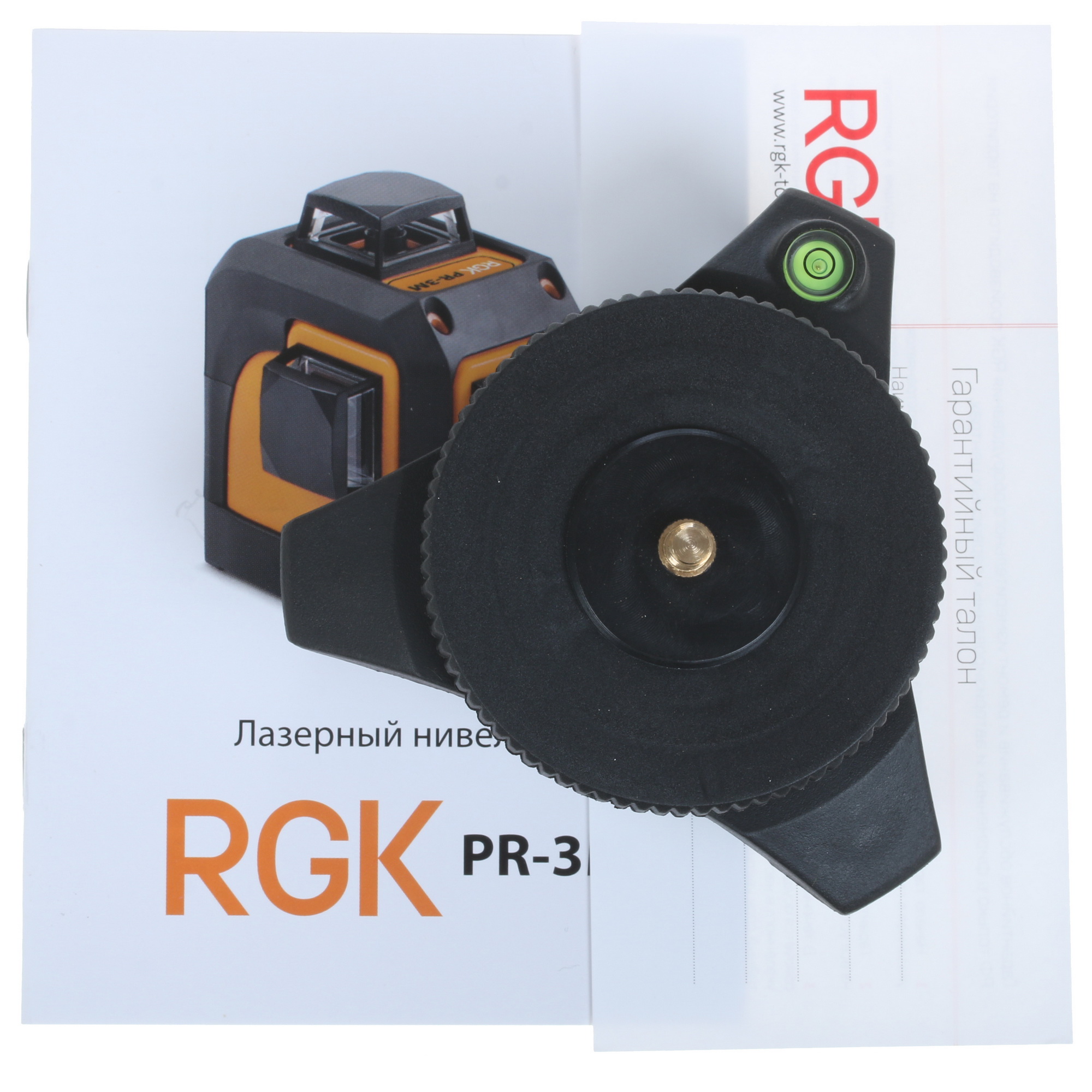 Лазерный нивелир RGK PR-3M 1080215 STDN-0051676 - Вид №9