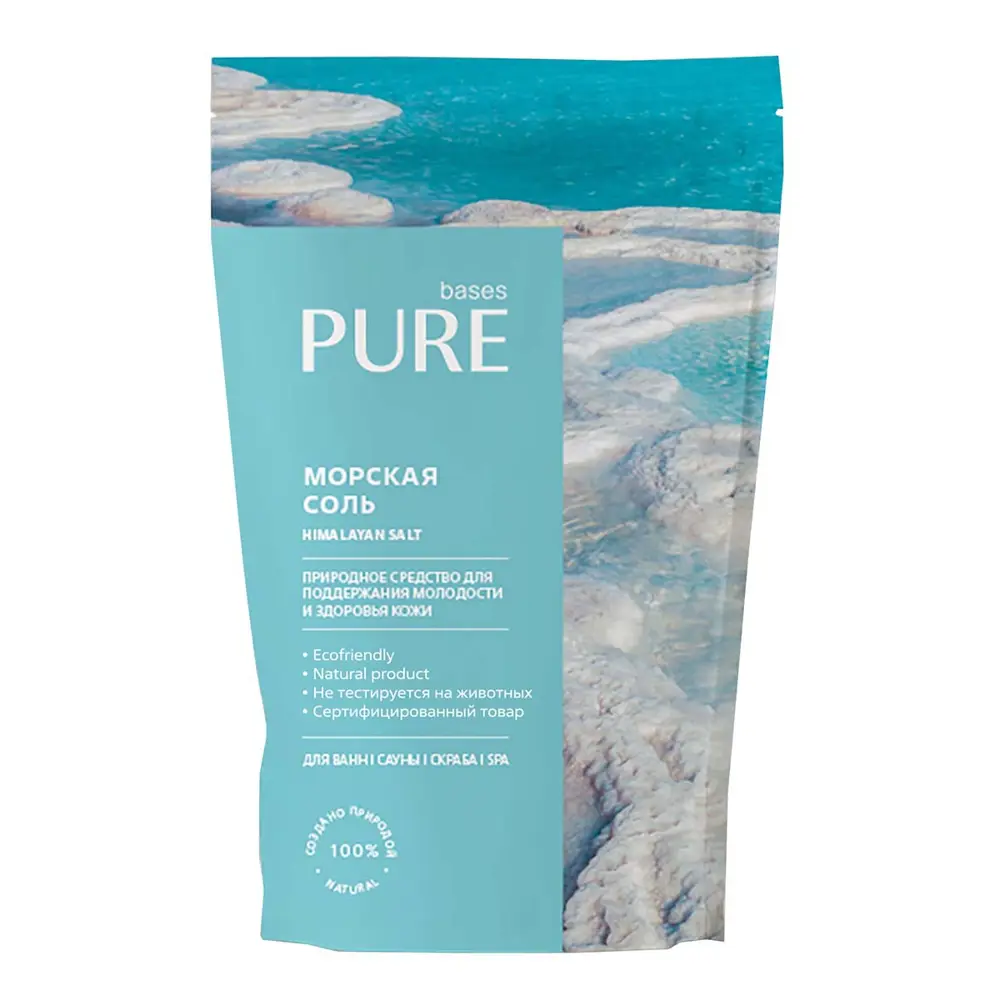 Морская соль для ванны Pure Bases 1000 г 84493043 STLM-2195532 