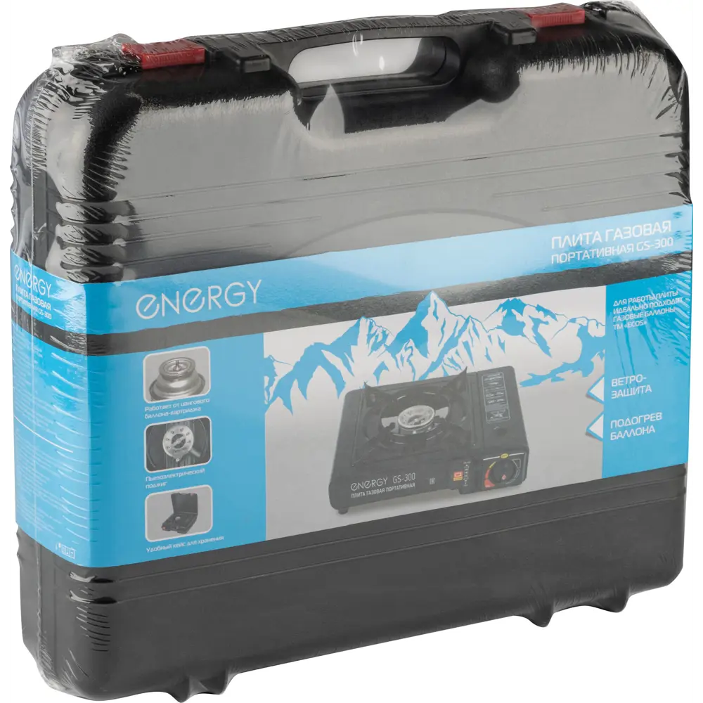 Плитка газовая Energy GS-300 28x24x11.5 см 1 горелка 89448536 STLM-2086038 Santreyd  - Вид №3