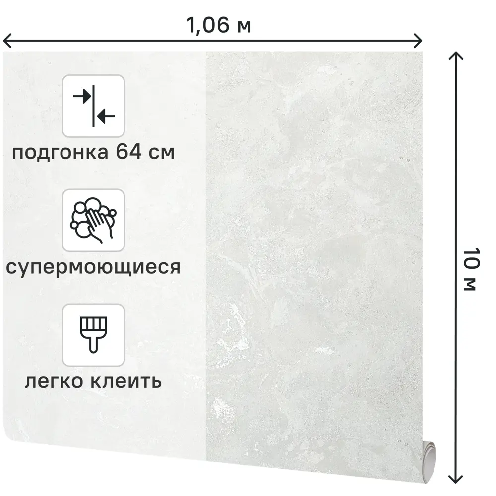 Флизелиновые обои Victoria Stenova Lola бежевые 1.06 м 89423701 STLM-1574961 - Вид №1