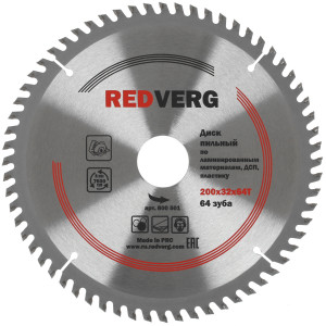 Диск пильный RedVerg 800501 1203951
