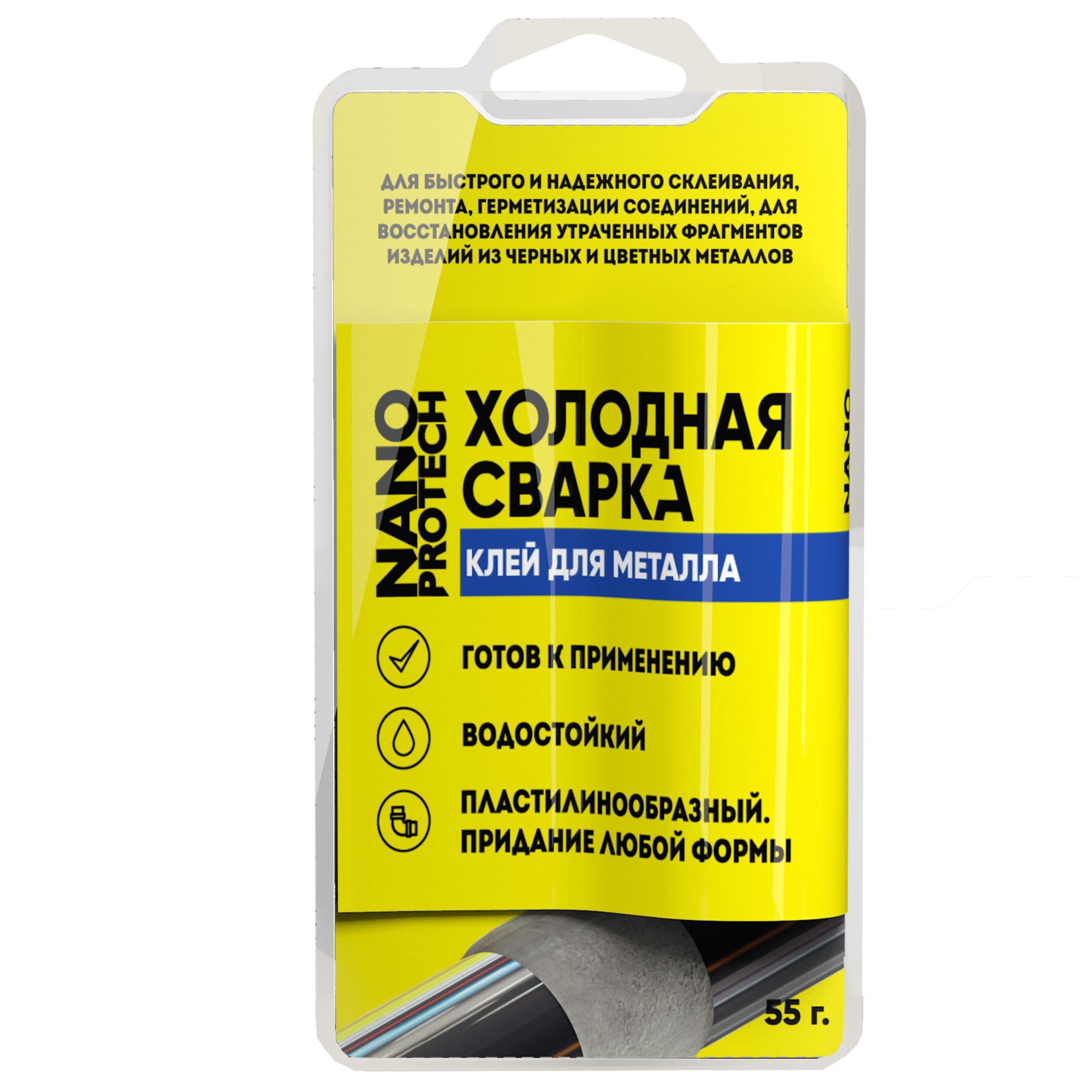 82351132 Холодная сварка Nanoprotech клей для металла, 55 г Santreyd 