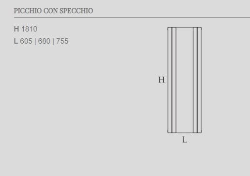 Стальной полотенцесушитель Caleido ARCH-00047750 - Вид №8
