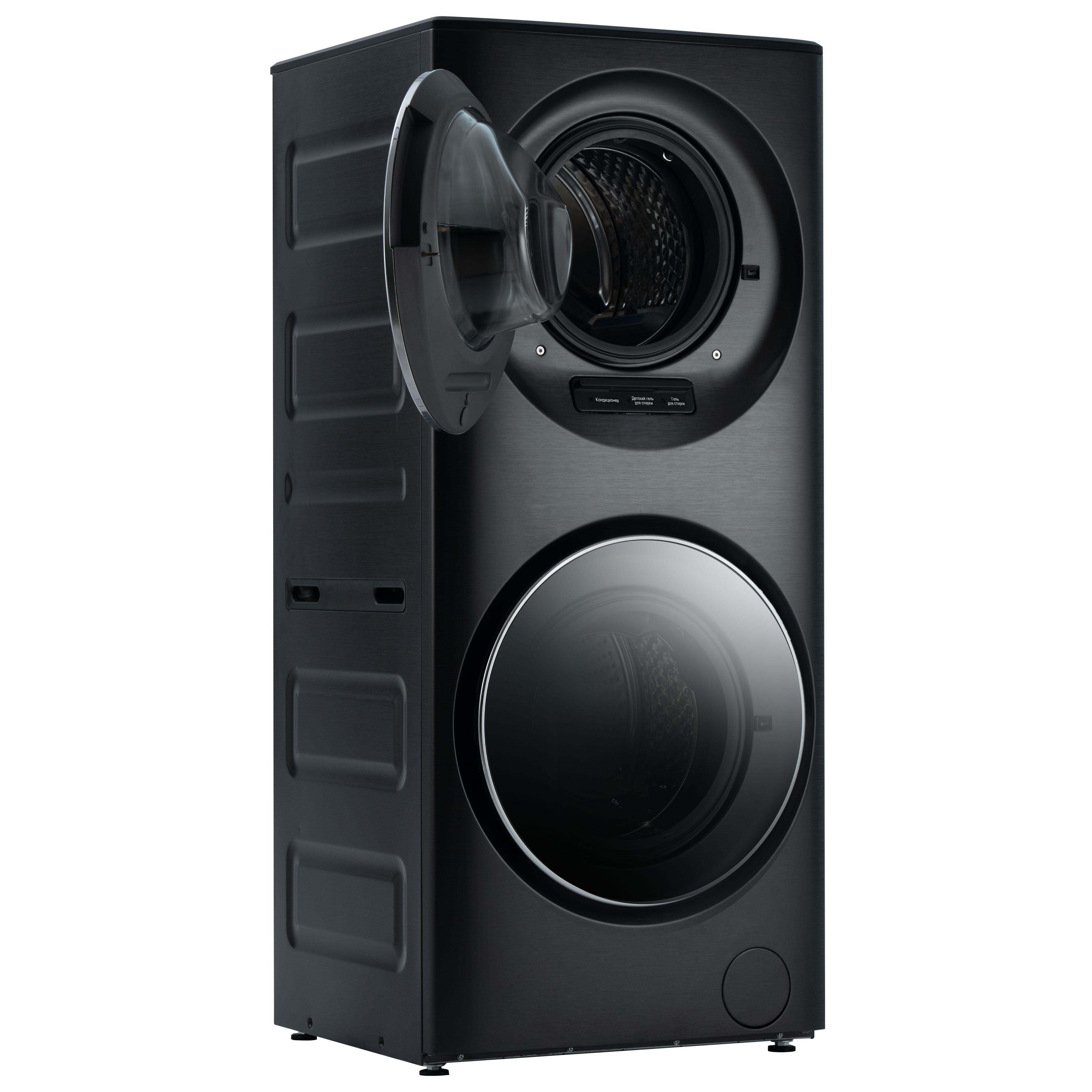 9195715 Стирально-сушильная машина Бирюса WMD-SG1514/15 DM черный STDN-0031504 - Вид №5
