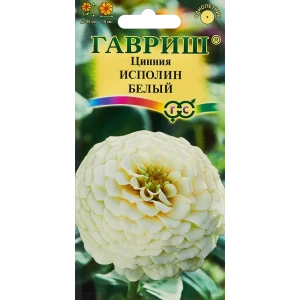 Santreyd Цинния Исполин белая - элитные семена для сада 89344848