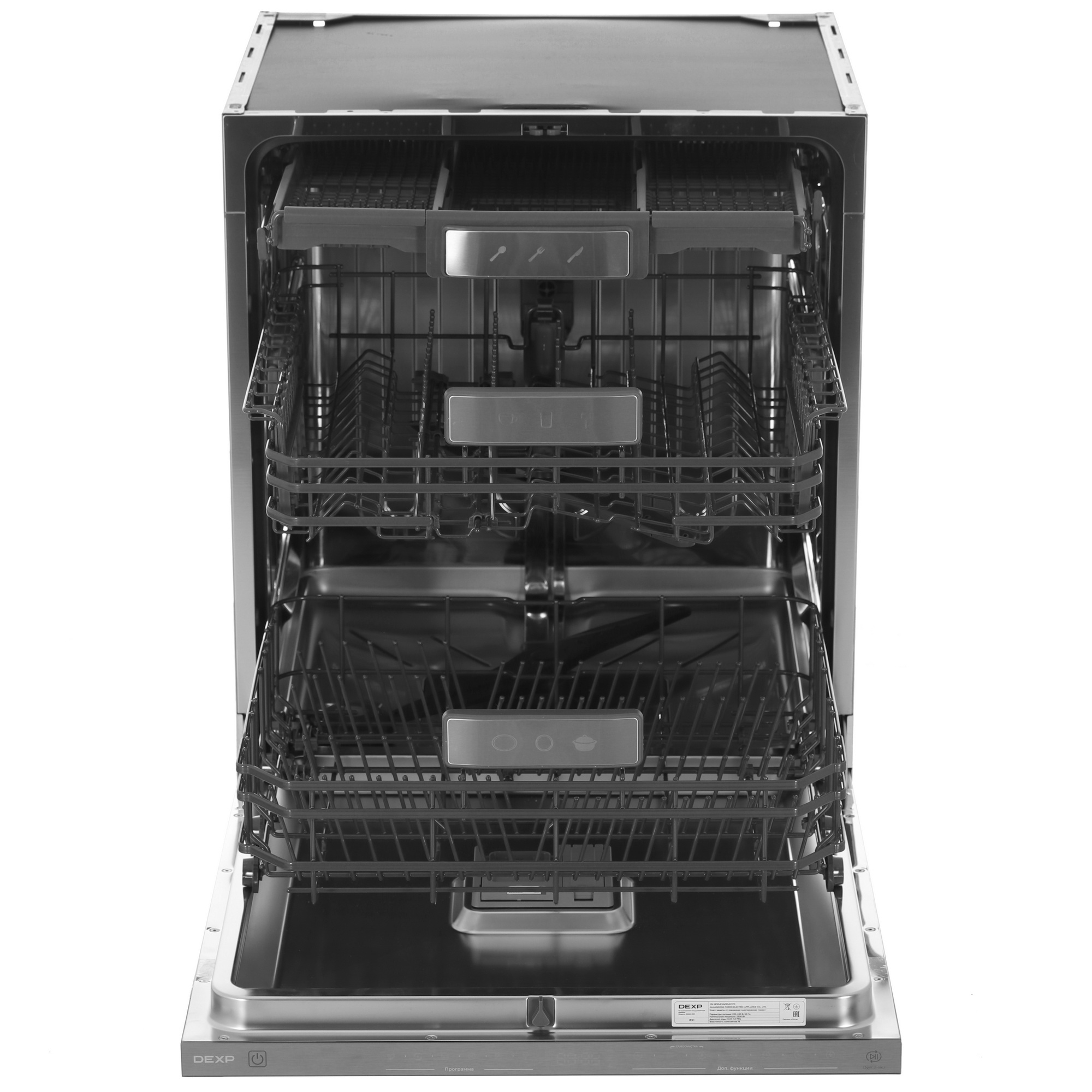 9157443 Встраиваемая посудомоечная машина DEXP BD60-M01 STDN-0017303 - Вид №6