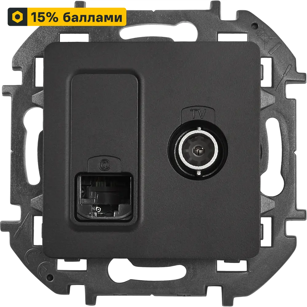 LEXMAN Lilian - комбинированная розетка ТВ+RJ45 для скрытого монтажа 86761341 STLM-0071324