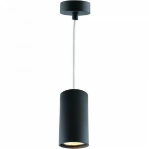 Подвесной светильник Divinare Gavroche Sotto 1359/04 SP-1 DIVINARE GAVROCHE SOTTO 072077 Черный