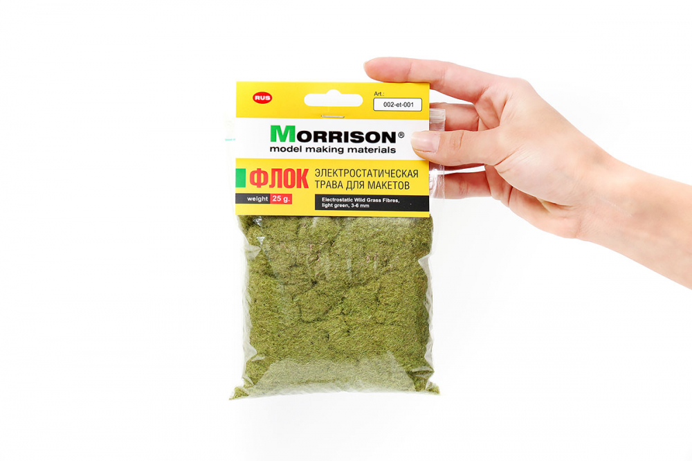 002-et-001 Волокно для имитации травы Morrison 