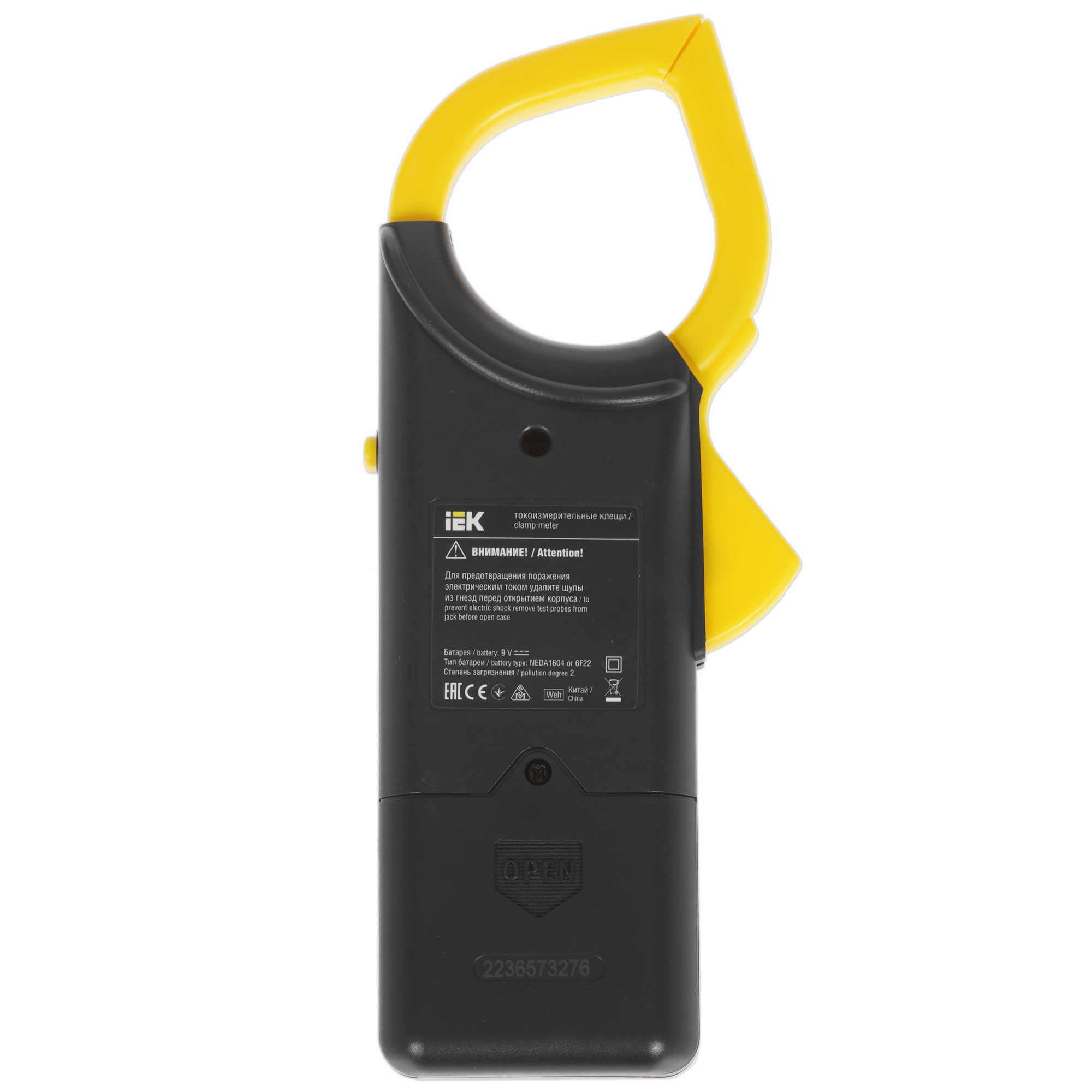 Клещи токоизмерительные IEK 1517175 9110682 STDN-0145795 - Вид №1
