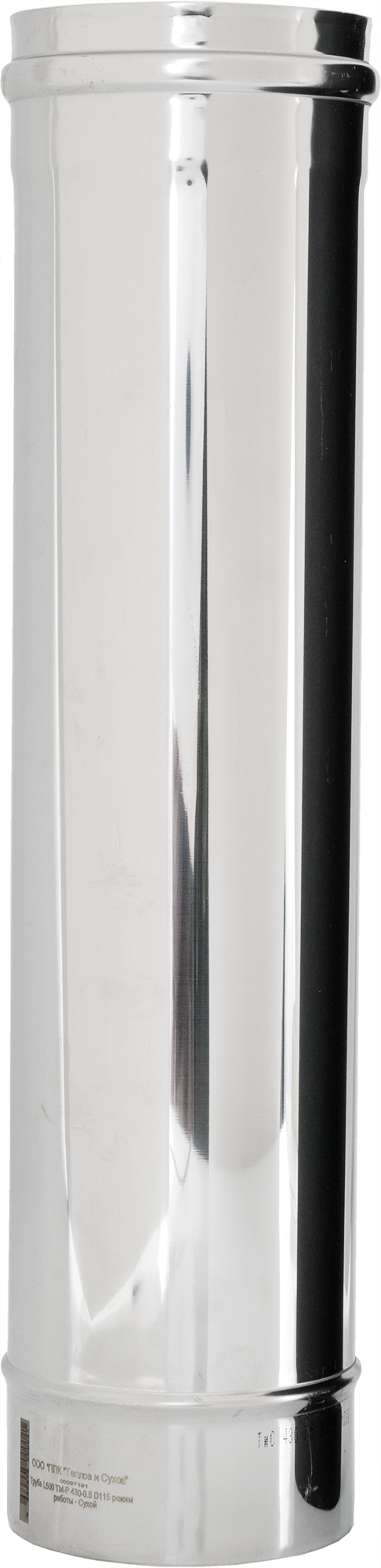 Дымоходная труба ТЕПЛОВ И СУХОВ ТМ-Р 430-0.5 для печей и котлов 82859756 STLM-0037209 - Вид №1