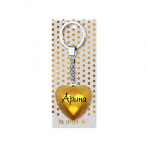 35 Брелок "Сердечко" B&G "Арина", золотой БИ-ХЭППИ