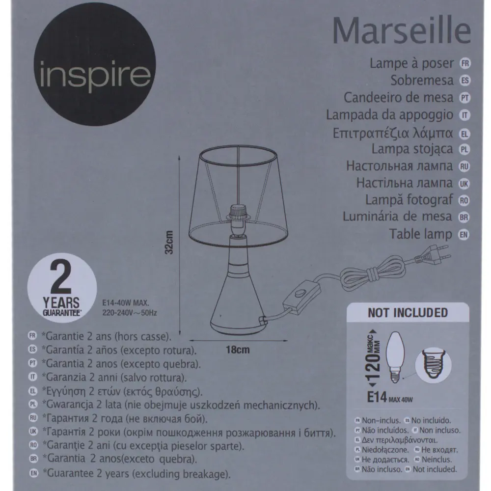 Настольная лампа INSPIRE Marseille - элегантное освещение для интерьера 83638210 STLM-0043108 - Вид №4