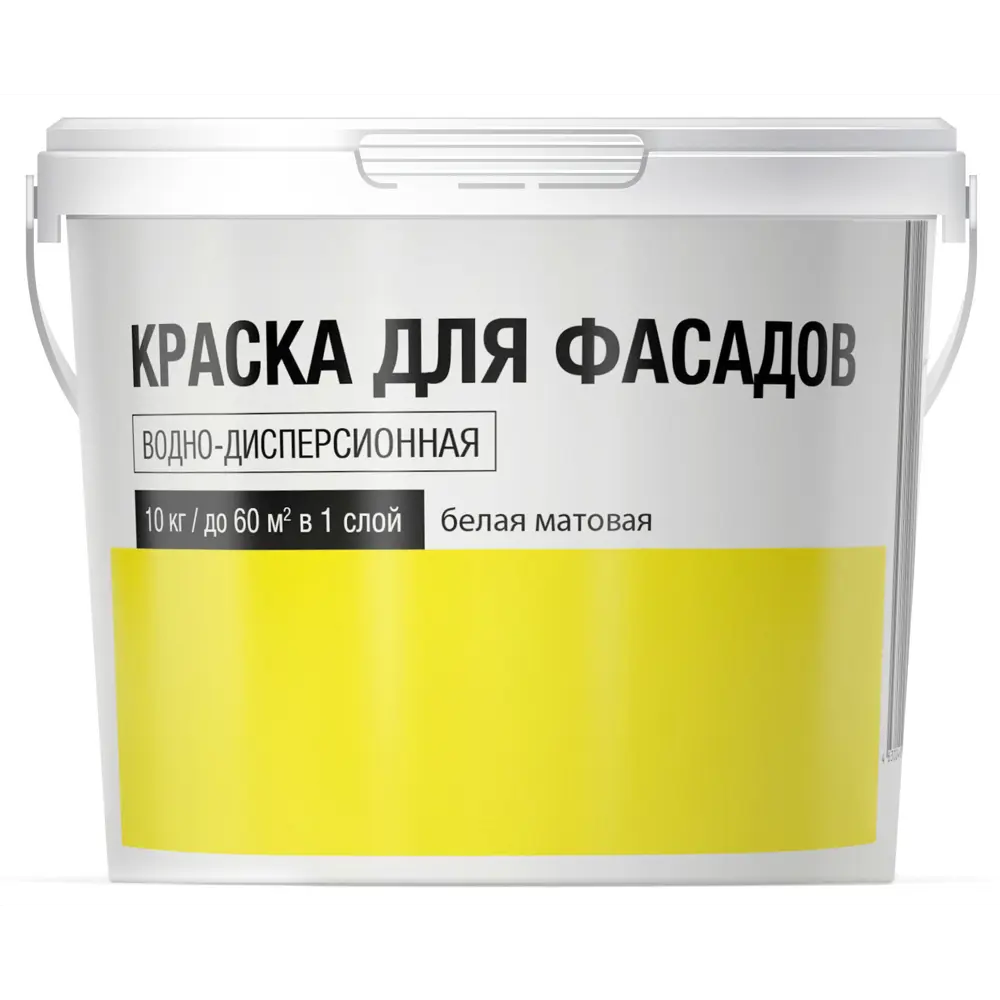 Santreyd Фасадная краска белая матовая 10 кг для защитной отделки 84034667 STLM-0046319 - Вид №1
