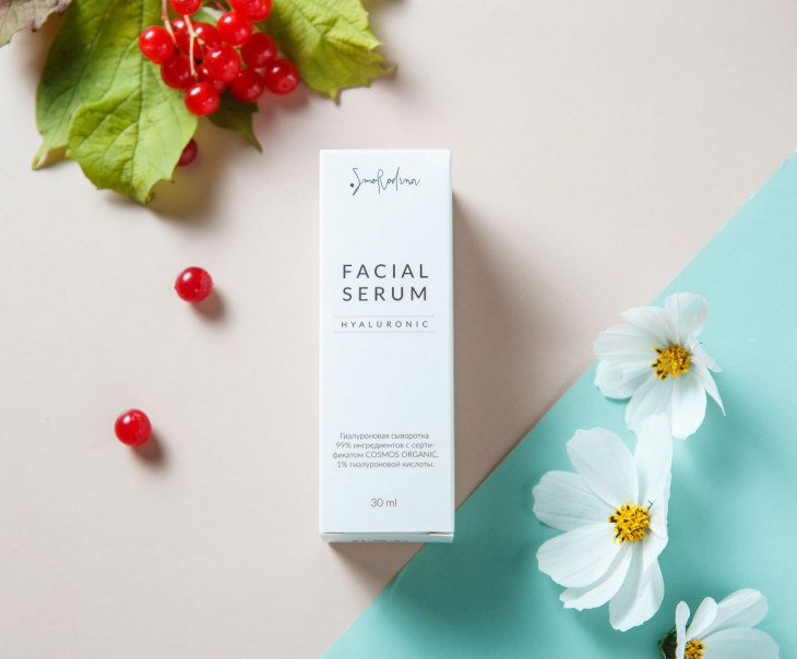 7053 Гиалуроновая сыворотка для лица Вкусляндия 