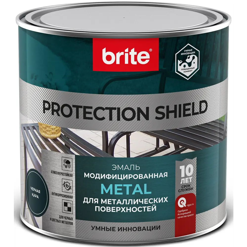 Грунт-эмаль по ржавчине Brite Protect Shield цвет черный 0.75 л STLM-2179315 - Вид №1