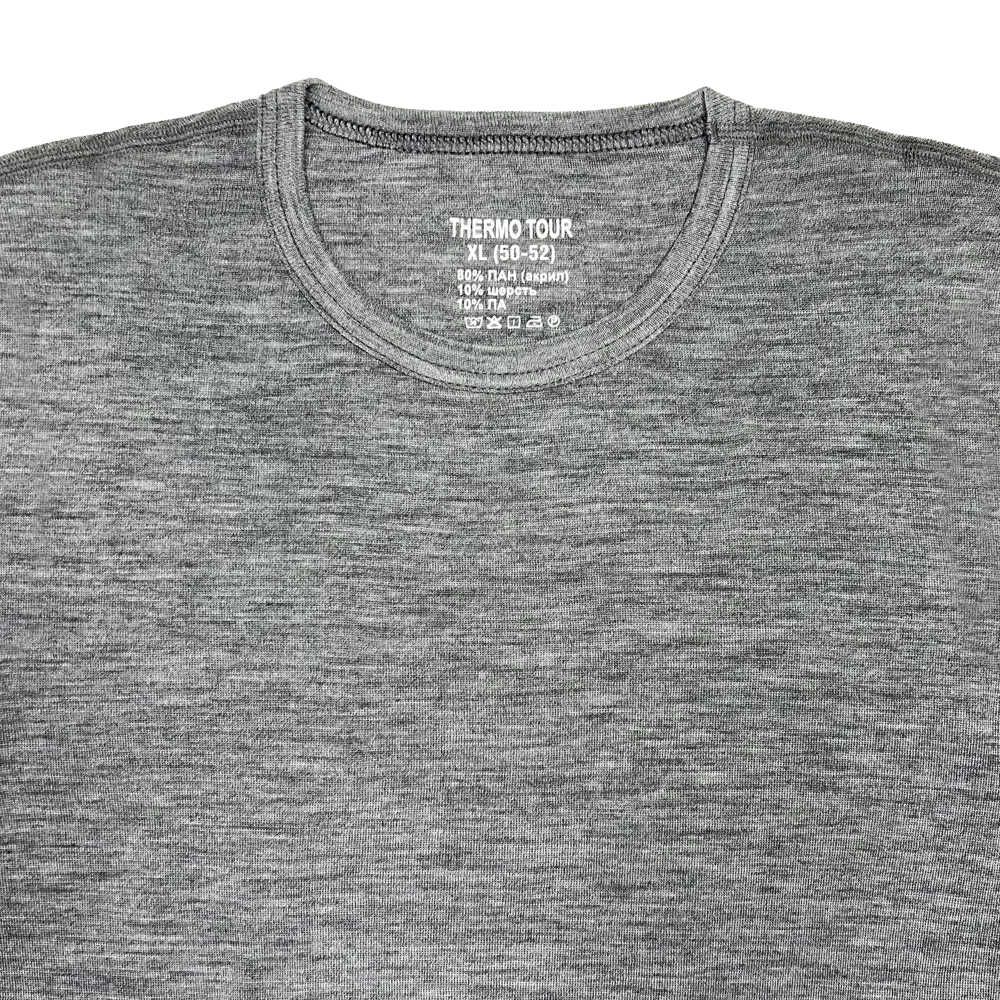 Мужской комплект термобелья THERMOTOUR М.8012 серый XL 89398847 Outdoor STLM-1334432 - Вид №1