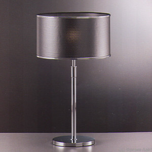 Karman M5001CG лампа настольная