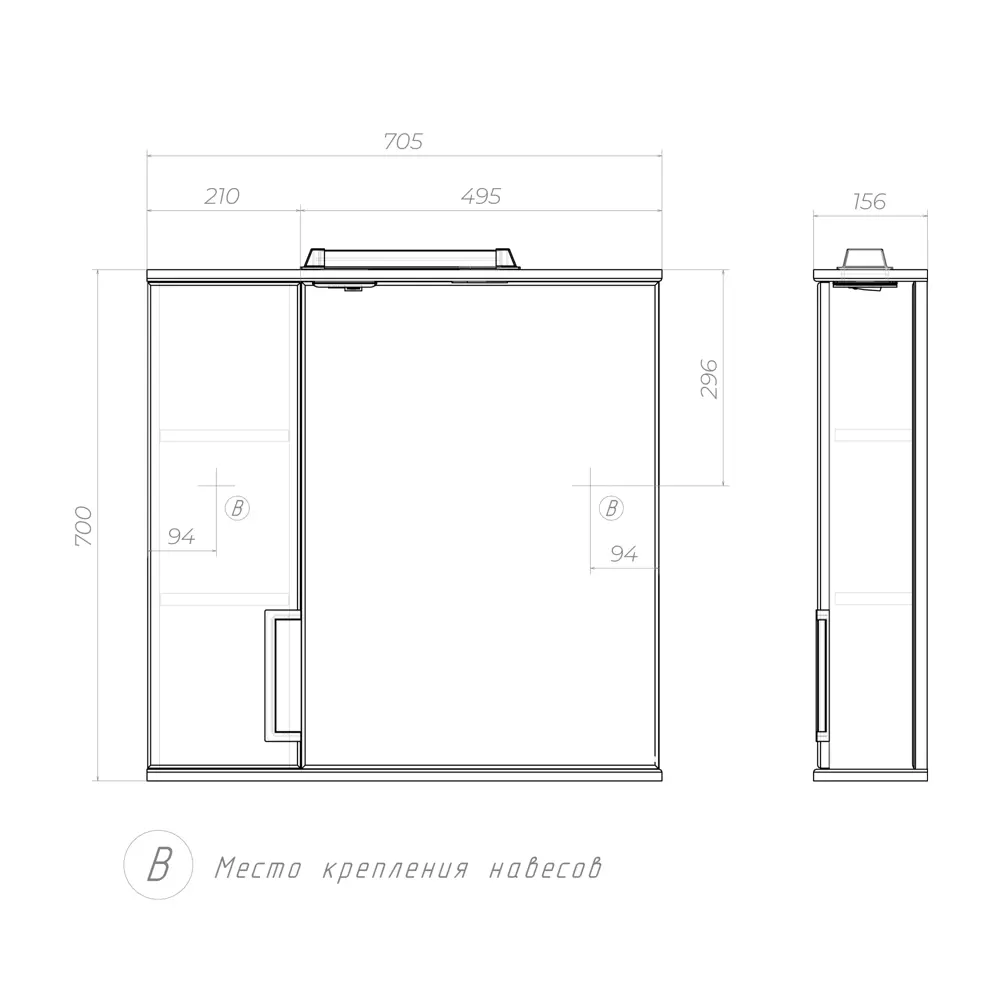 Шкаф для ванной зеркальный подвесной Vigo Венто 70x70 см цвет белый STLM-2163527 - Вид №7